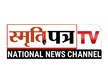 Smriti Patra TV kanal logosu