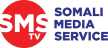SMS Somali TV kanal loqosu