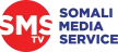 SMS TV kanal loqosu