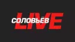 Solovyov Live kanal logosu