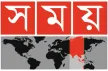 Somoy News TV kanal loqosu