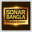 Sonar Bangla kanal logosu