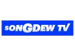 Songdew TV channel logo