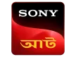 Sony Aath kanal logosu