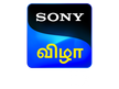 Sony Vizha kanal logosu