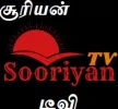 Sooriyan TV channel logo
