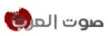 Senderlogo von Soutalarab TV