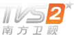 Southern Shopping Channel kanal logosu