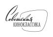 Sovetskaya kinoklassika kanal logosu