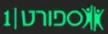 Senderlogo von Sport 1