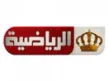 Sport TV kanal loqosu