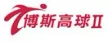 Sportcast Golf 2 channel logo