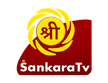 Sri Sankara TV channel logo