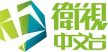 Star Chinese Channel kanal logosu