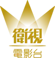 Star Chinese Movies kanal logosu