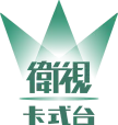 Star Chinese Movies Legend kanal logosu