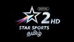 Star Sports 2 Tamil kanal logosu