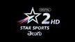 Star Sports 2 Telugu kanal logosu