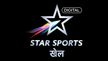 Star Sports Khel kanal logosu
