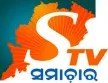 Senderlogo von STV Samachar