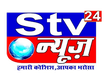 STV24 News kanal logosu