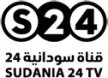 Senderlogo von Sudania 24 TV
