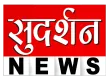 Sudarshan News kanal logosu