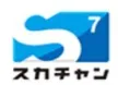 Sukachan 7 kanal logosu
