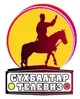 Sukhbaatar TV kanal logosu