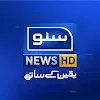 Suno News HD kanal logosu