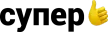 Super kanal logosu