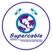 Supercable Nahuala kanal logosu