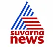 Senderlogo von Suvarna News