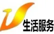 Tangshan Life Service Channel kanal logosu