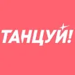 Tansuj! kanal logosu