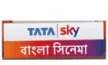 Tata Sky Bangla Cinema kanal logosu
