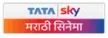 Tata Sky Marathi Cinema kanal loqosu