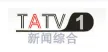 TATV-1 kanal logosu
