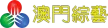 Senderlogo von TDM Entertainment