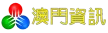 TDM Information kanal logosu
