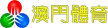 TDM Sports kanal logosu