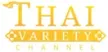 Thai Variety Channel kanal logosu