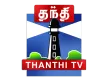 Senderlogo von Thanthi TV