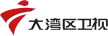 The Greater Bay Satellite TV kanal logosu