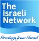 The Israeli Network kanal logosu