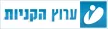 The Shopping Channel kanal logosu