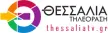 Thessalia TV kanal logosu