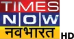 Times Now Navbharat kanal logosu