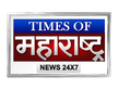 Times of Maharashtra kanal logosu