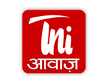 TNI Awaaz kanal logosu